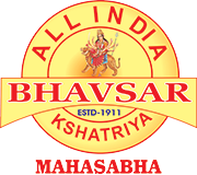 All India Bhavsar Kshatriya Maha Sabha emblem